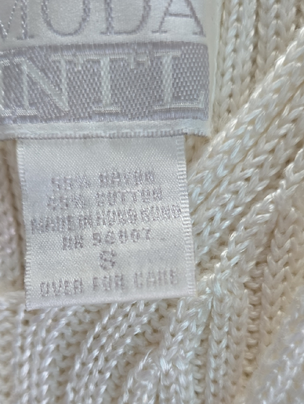 Moda Internarional Cream Ribbed V-Neck Button-Front Cardigan Twin Set Small - Picture 3 of 6